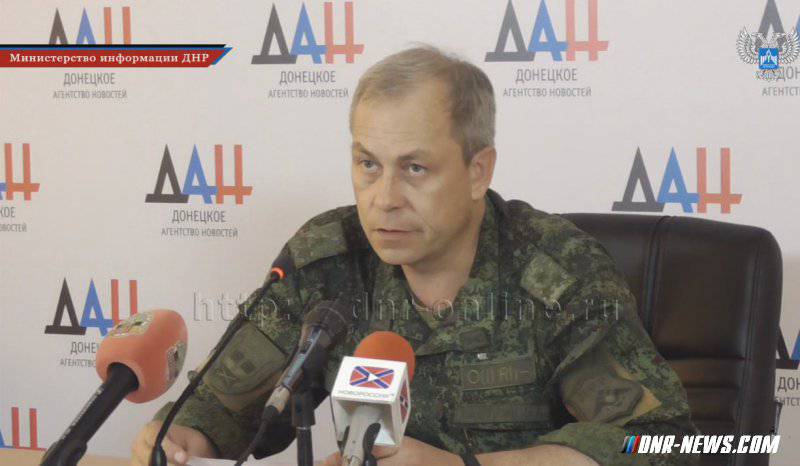 Опубликованы данные о потерях ДНР и украинской стороны за июль 2016