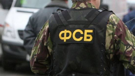 Az Orosz Föderáció FSZB jelentése a krími terrortámadások megelőzéséről és alkalmazottja haláláról
