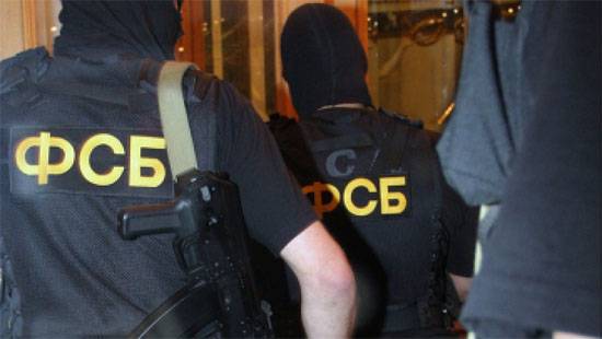 FSB de la Federación Rusa: se detuvieron las actividades de los cómplices del EIIL en el Distrito Federal de los Urales