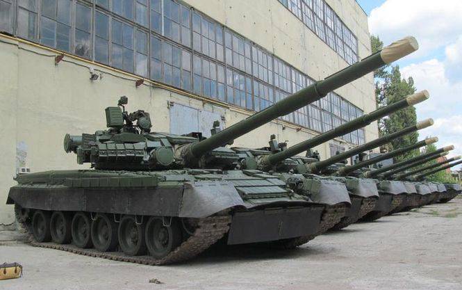 Het Oekraïense militair-industriële complex is in 2016 sterk vertraagd