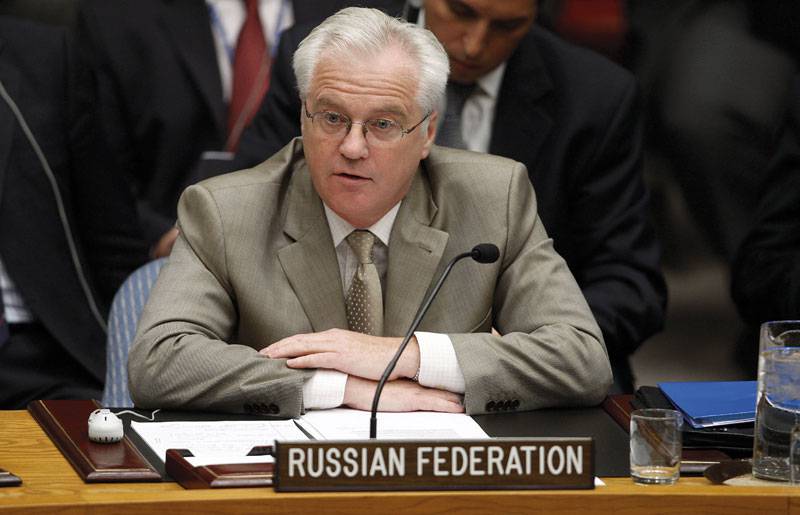 Vitaly Churkin a commenté les résultats d'une réunion à huis clos du Conseil de sécurité de l'ONU sur la Crimée