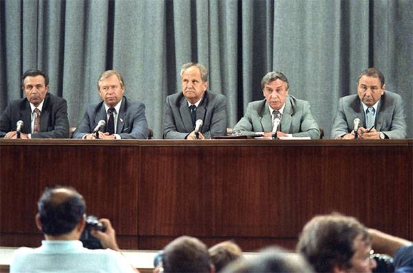 Intentar salvar la unidad de la URSS - un cuarto de siglo