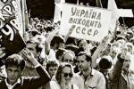 25 taun Ukrainia "kamardikan". Mitos lan bebener