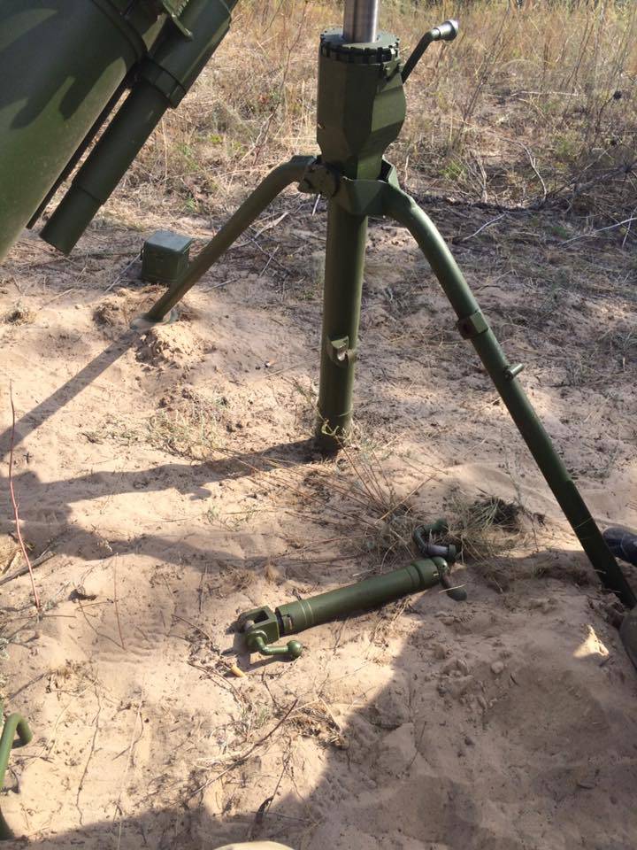乌克兰承包商关于最新迫击炮“锤子”的测试坍塌