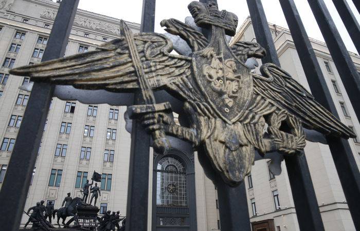 Ryska federationens verkställande myndigheter kommer att kontrollera effektiviteten av arbetet under krigstidsförhållanden