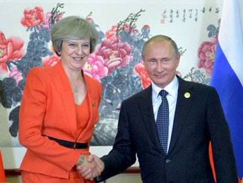 Владимир Путин и его слова о Прибалтике - на первых полосах прибалтийских газет