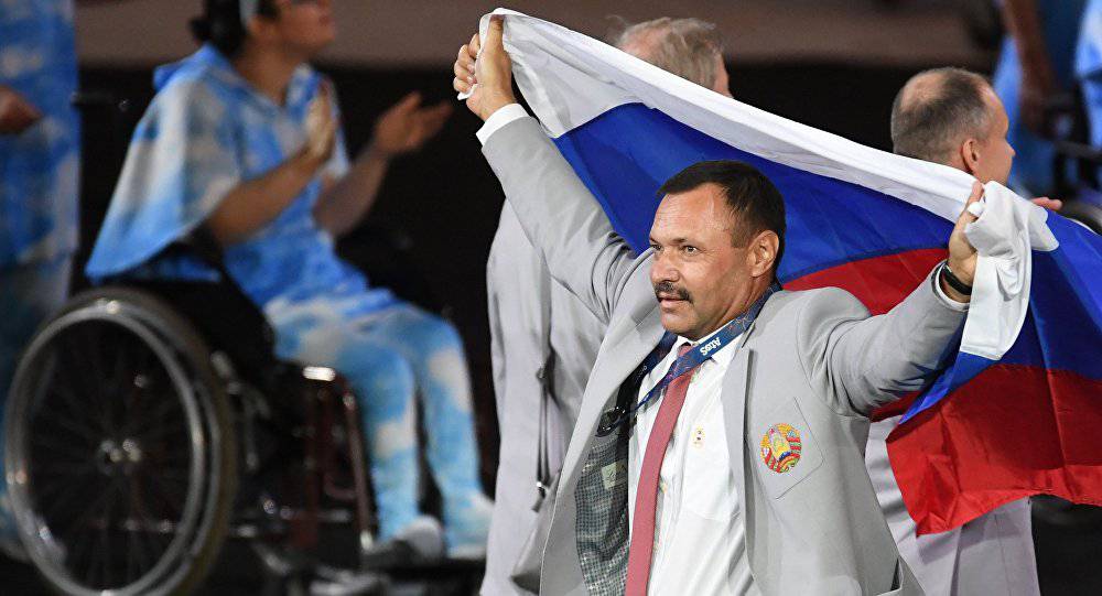 Реферат Паралимпийский Спорт В России