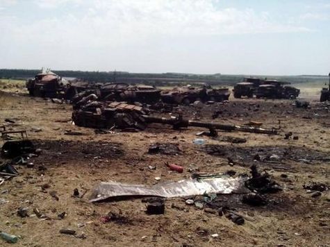 Ватник. Изварино: Первый котёл ВСУ