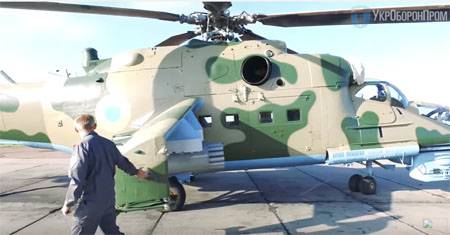 Укроборонпром представил "новейший" вертолёт Ми-24ПУ1