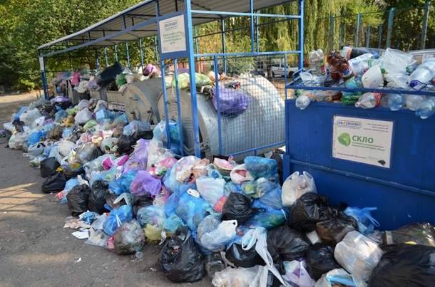 Tse Europe. Lviv turned into a big trash can