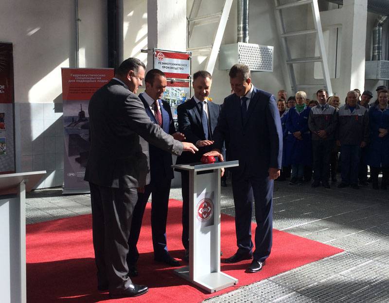 В Чебоксарах запущено производство новых покрытий для подводных лодок IV поколения