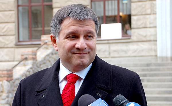 Caso penal iniciado contra el jefe del Ministerio del Interior de Ucrania