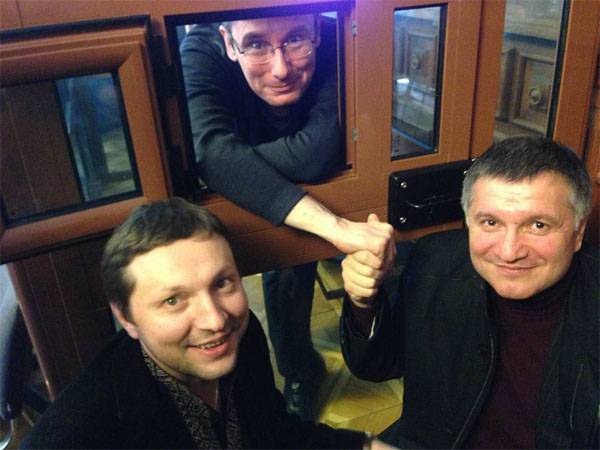 Ukrainas riksåklagare avslutade det straffrättsliga förfarandet mot Avakov