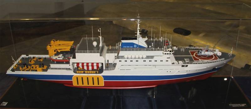 "Igor Belousov" mentőhajó