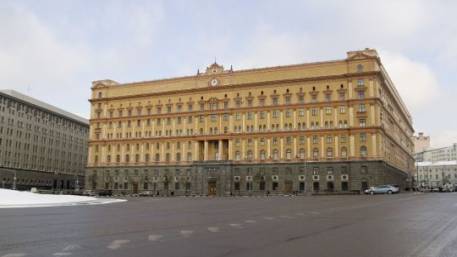 СМИ: В России появится министерство госбезопасности