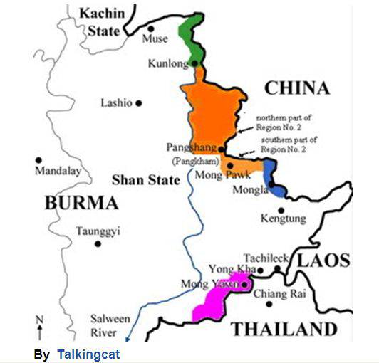 Opiumkungen av den gyllene triangeln. Droghandel och kampen för Shans självständighet