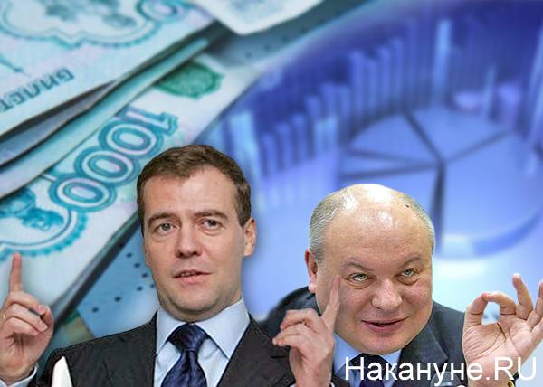 Сергей Глазьев: "Шоковая терапия" - реальность, из-за которой срывается выполнение майских указов Сергей Глазьев: "Шоковая терапия" - реальность, из-за которой срывается выполнение майских указов