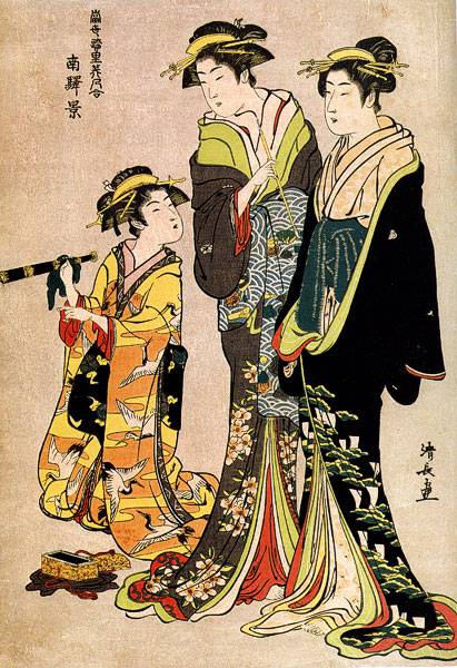 Samurajer och kvinnor (del 2)