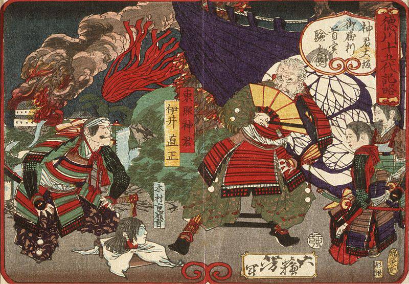 Samurai - những người thống nhất đất nước