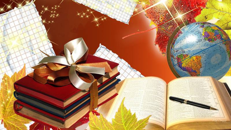 День знаний с новыми надеждами