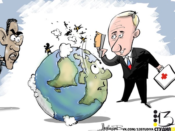 Россия возвращает статус сверхдержавы