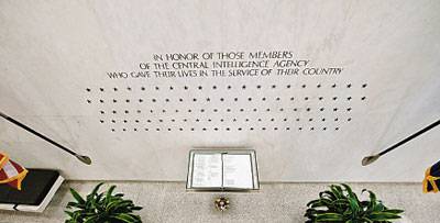 Евангелие от киллера