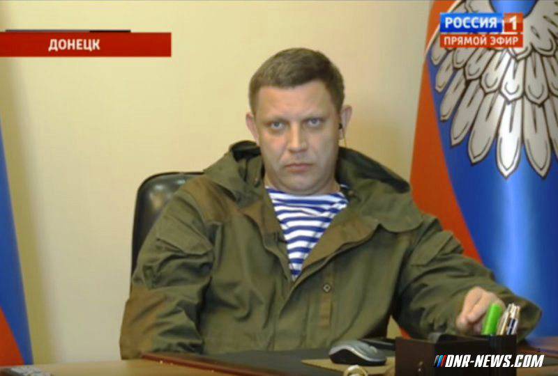 Захарченко: армия ДНР готова взять Киев штурмом
