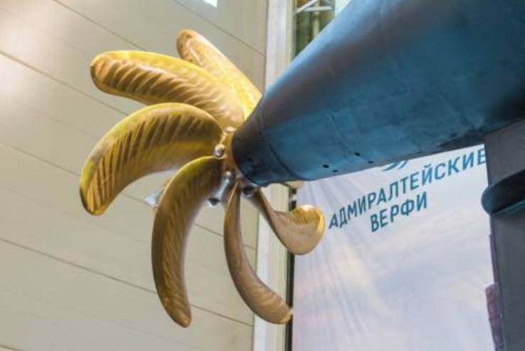 På "Admiralty Shipyards" började skära metall för Stilla havet "Varshavyanka"