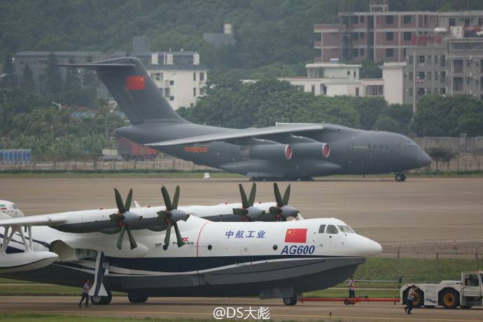 Čína představila obojživelný letoun AG600