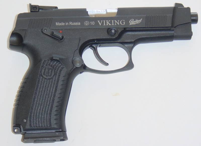 «Калашников» представил модернизированный спортивный пистолет MP-446C Viking-M