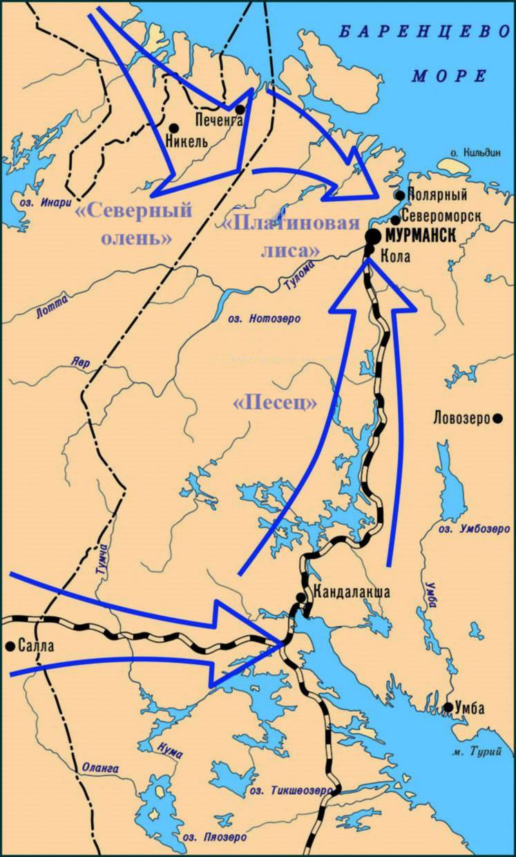Die Kämpfe in der Arktis und in Karelien (Juni-Dezember 1941 g)