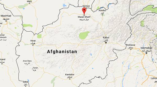 Ataque contra o consulado da Alemanha em Mazar-i-Sharif (Afeganistão)