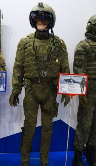 The company "Armokom" introduced a new protective kit for helicopter pilots
