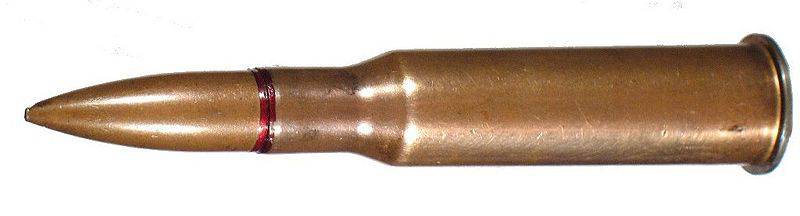 Antwoorden op vragen. Over de "verouderde" Russische cartridge 7,62x54 sample 1891