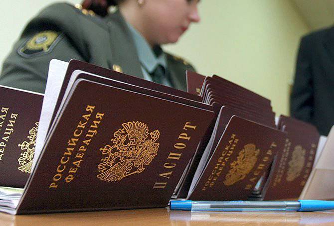 La Duma di Stato della Russia si sta preparando a prendere in considerazione l'emissione di residenti del passaporto russo DPR e LPR