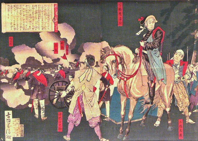 Dragão-cavalo: o “novo homem” da mudança do Japão (uma história dramática em várias partes com um prólogo e um epílogo). Parte quatro
