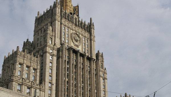 The Russian Foreign Ministry reacted strongly to the report of the ICC on the Crimea and Donbas