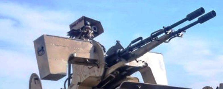 Artilharia controlada remotamente na Síria