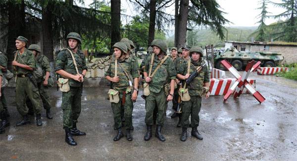 Rus ve Abhaz kuvvetlerinin ortak gruplandırmasına ilişkin anlaşmanın onaylanmasına dair yasanın imzalanması