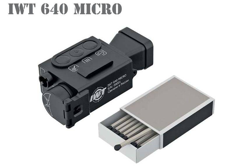 IWT 640 MICRO：世界最小のサーマルイメージング装置