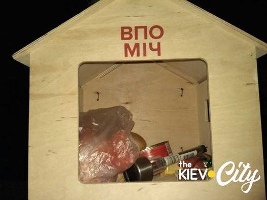 Oltre l'umiliazione. A Kiev, installato "alimentatori" per gli immigrati dal Donbass
