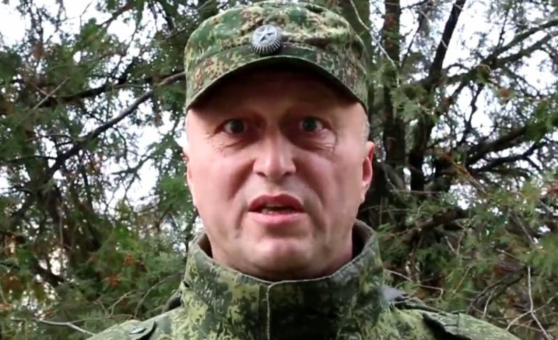 Ватник: Россия уже контролирует мир