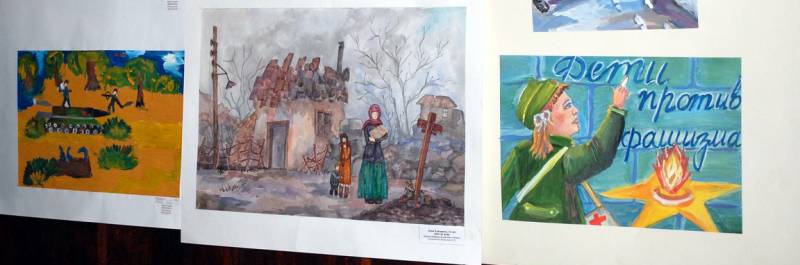 9 ноября - Международный день против фашизма, расизма и антисемитизма