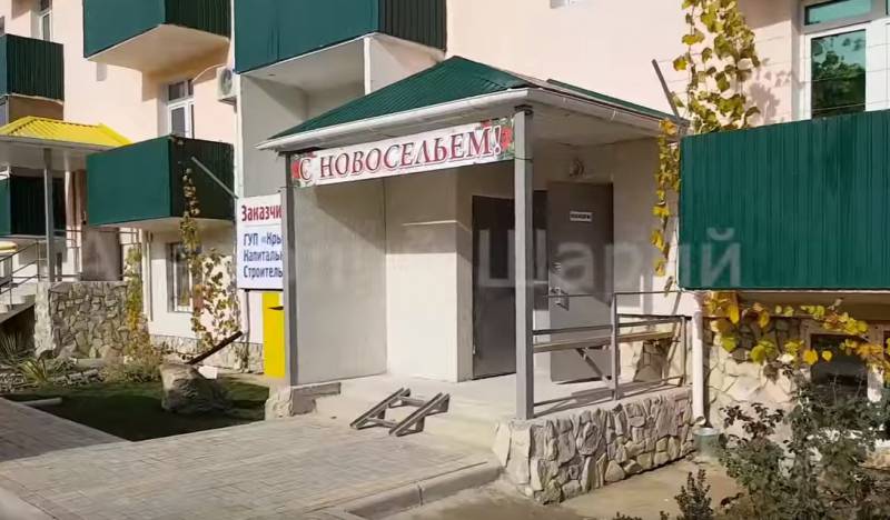 Читатели из Феодосии, может, проясните ситуацию по ролику Шария?