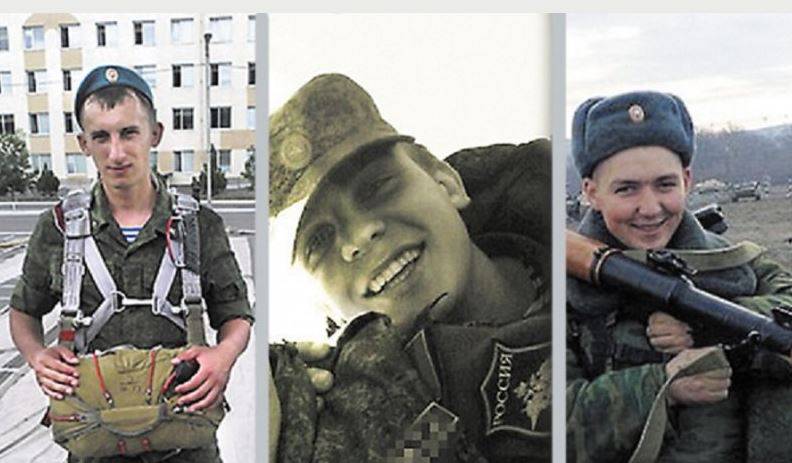 The fatal flight of paratroopers killed in Kuban - they had to jump from another plane