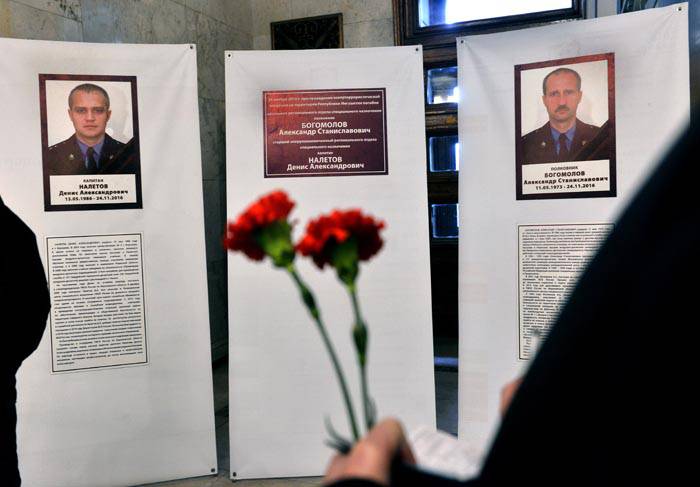 Nomi degli ufficiali delle forze speciali che sono morti in Inguscezia il 24 di novembre