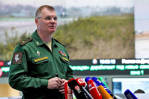 В Минобороны РФ назвали комментарий МККК по обстрелу российского госпиталя в Алеппо циничным