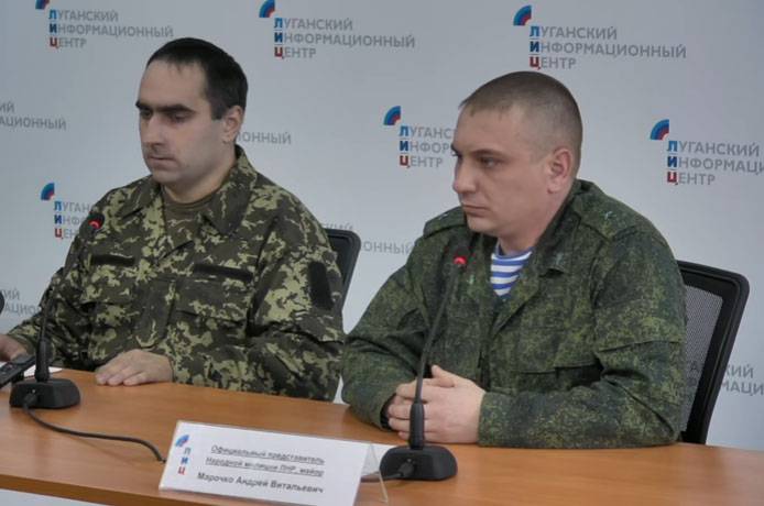 Брифинг перешедшего на сторону ЛНР украинского военнослужащего