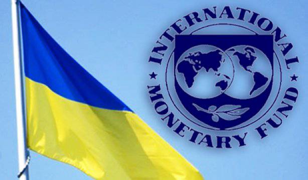 IMF Ukrayna'ya 2016'in sonuna kadar bir dilekçe reddetti