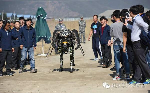 PLA a organisé un concours pour les systèmes au sol sans pilote